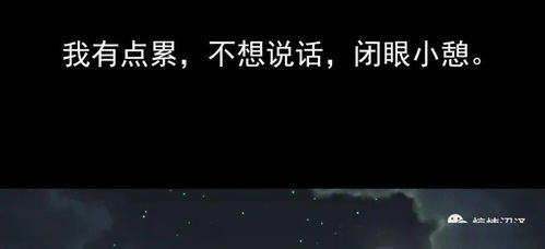 ：午夜钟声与床下异象的文化语境