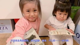 八字测算起名是否科学有效，能否为宝宝带来好运？