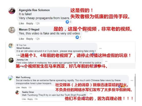 新华社报道：科学应对三伏天挑战