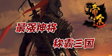 玩家ID的演变：从萌到酷