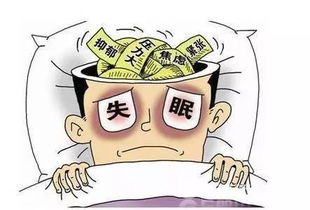 四、华佗对失眠和熬夜的影响分析