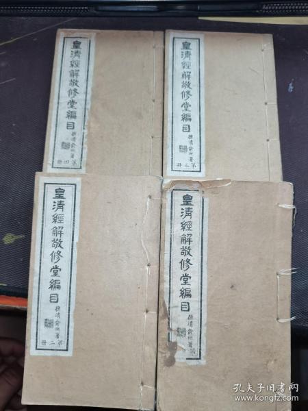 二、  深度解析：静笃修心与时空法则的内在统一