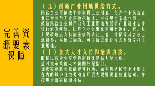 实战演练：姓名学建议大公开