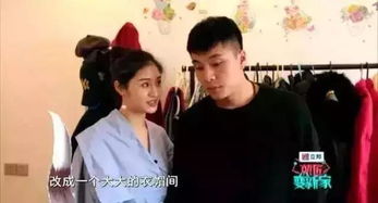 双癸巳男命：宠妻狂魔之谜揭晓