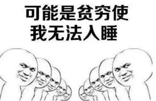 （一） 生肖元素的传统意蕴与现代重构