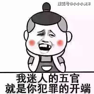 文化底蕴心理状态学视角：童年记忆与社会周边环境化因素
