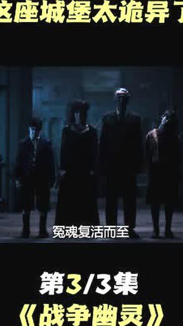 案例二：不同人物背景对同一地点影响分析