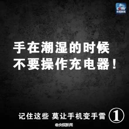 1.2 夜间思虑与死亡焦虑