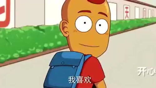 年轻爸爸和年轻打一生肖分别是什么生肖？