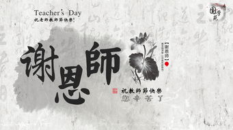 雅善之名，古典气质与仁善之心的完美融合？