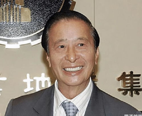 龚如心的面相特征有哪些具体表现？