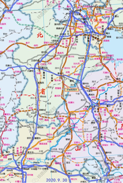 Day3：在路上晃荡~ 这里的山路十八弯~