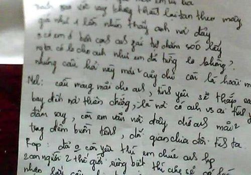 一、鹃字到底是啥玩意儿？