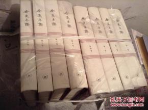 金克木破财手机号，如何选择最佳颜色化解？