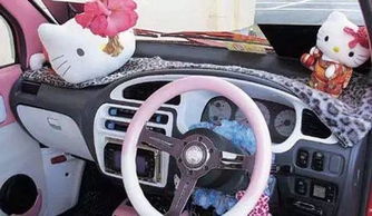 ：汽车风水的兴起及其重要性