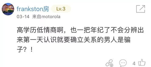 1. 天干组合的吉凶指示