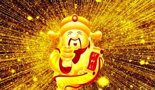 冬季生肖运势深度解析：四象齐聚何以共创财富新局