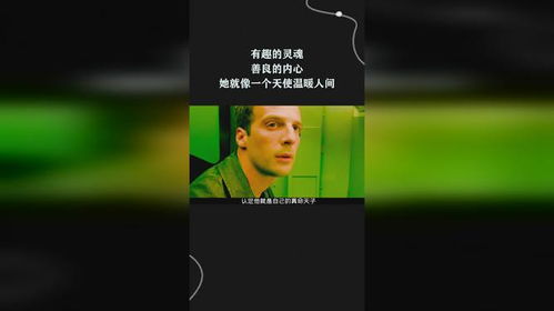 灵魂飘荡：心智崩塌与肉体消逝