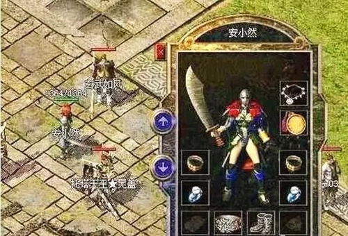 破军星为何被称作赤色命格，拥有这种命格的人有何特点？