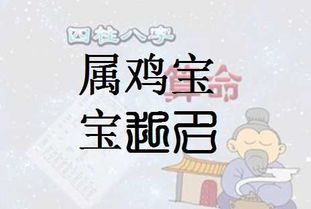 胡姓的渊源与文化底蕴底蕴
