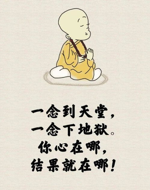 1. 家庭生活互助网络对创业成功的促进作用