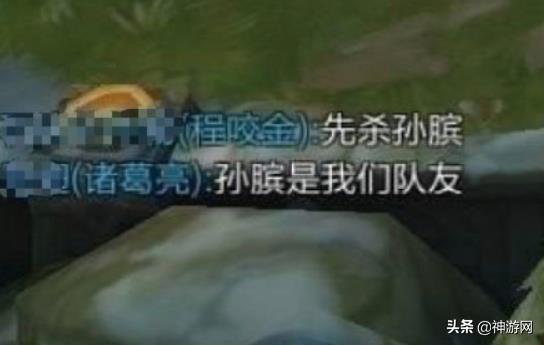 王者荣耀中沙雕这个名字，是否有什么特别的寓意或故事呢？