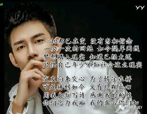 书卷气爆棚的——何子墨