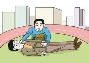 二、  古代风水医学：人中的面相学意义与运势推演