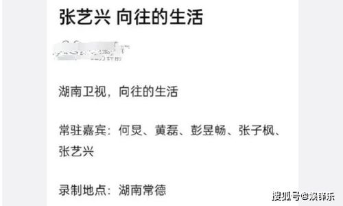 4. 冬季冰雪奇缘