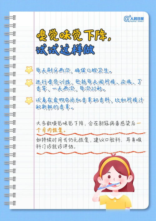 ：以传统命理学视角审视2026年9月15日剖腹产之吉凶