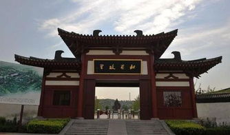 杜甫故里——河南省重点文物保护单位的现实意义