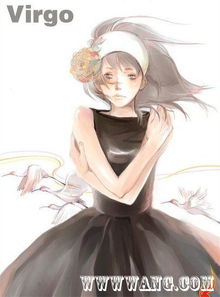 十二星座在伤心时会去哪里寻找倾诉的对象呢？