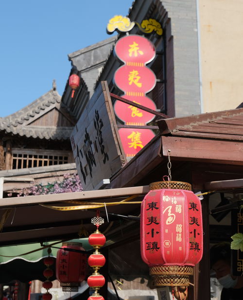 高安两天一夜旅游攻略：一个过来人的血泪控诉！