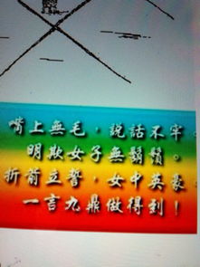 十二生肖分别指什么，它们各自代表什么含义？