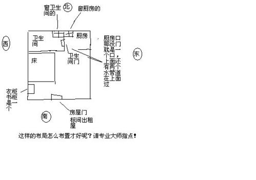 一、  2025年时空演化与生肖适配的定量解析