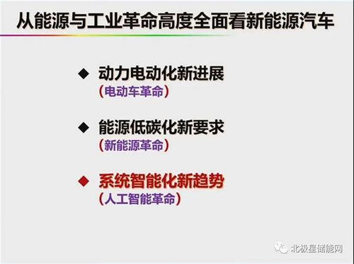 （二）提升共情能力， 构建情感恢复窗口
