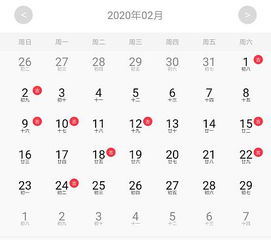 七．近三年类似案例比较——以2023年三月为例