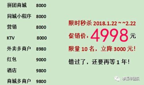 微信昵称吉凶免费测名打分，如何准确评估昵称的吉凶？