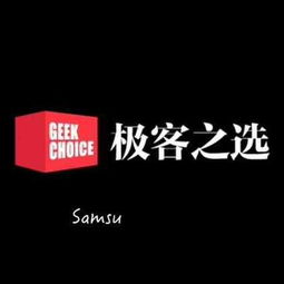 风水元素的应用：提升神秘感与格调