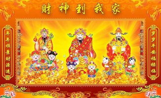 二、身旺与身弱的辩证分析