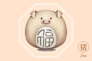 猪队友要翻身？2025年肥猪拱门