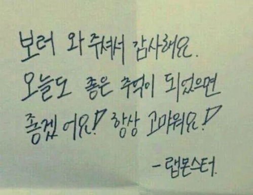 音韵美感与结构对称性