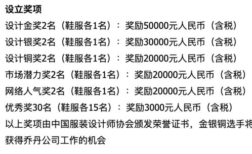 基于命理学的个性化构建：五行属性与数字风水的融合