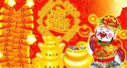 第一波暴富选手：双子座