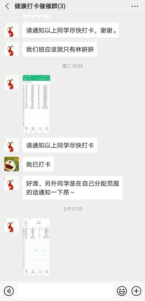 五、“云端Zen”——远离尘嚣