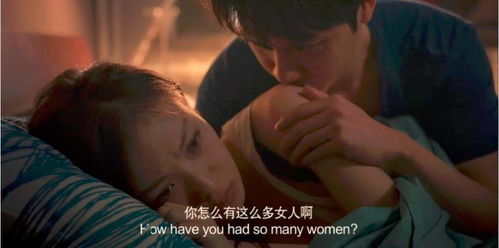 三、炎热爱情与诅咒的：欲望与宿命的冲突