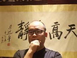 巩义张家风水大师是谁？这位巩义风水大师有何独特技艺？