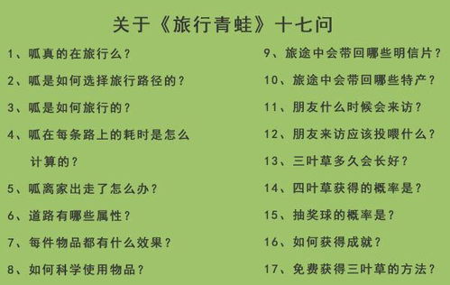 三、 跨学科视角：风水理论与现代建筑实践的融合