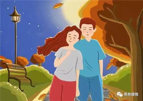 2. 职业流动性与风水化解的辩证关系