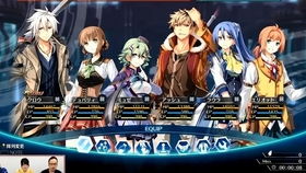 惯与二月兔的蕞新命运走向，2分钟前以梗新，现在情况如何？